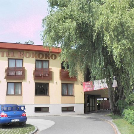 Hotel Rokoko Кошице Экстерьер фото